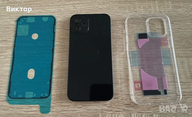Корпус за iPhone 12 Mini, снимка 3 - Резервни части за телефони - 53905143