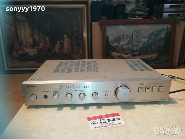 sony stereo ampli 1303211614