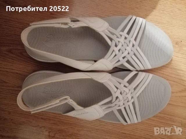 Дамски сандали 