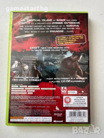 Dead Island Special Edition за Xbox 360 , снимка 2 - Игри за Xbox - 49588960