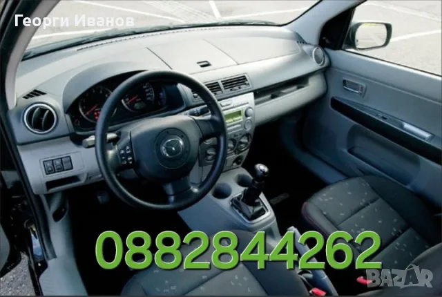 Коли под наем / Rent a car, снимка 3 - Rent a car - 49279463