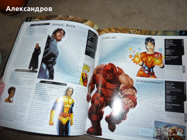 The Marvel Encyclopedia (Updated & Expanded) подходяща за подарък, снимка 7 - Енциклопедии, справочници - 42849192