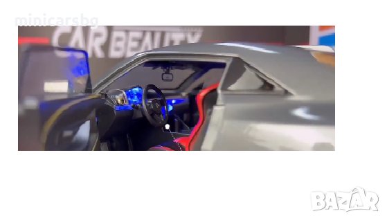 1:18 Метални коли: Nissan GT-R с дим , снимка 7 - Колекции - 40088575
