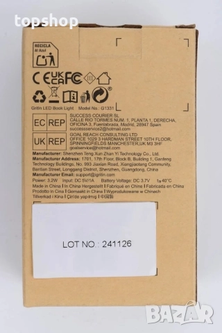 Нова Gritin 16 LED акумулаторна лампа, 3 цветни температури, безстепенно регулиране на яркостта..., снимка 9 - Настолни лампи - 51598061