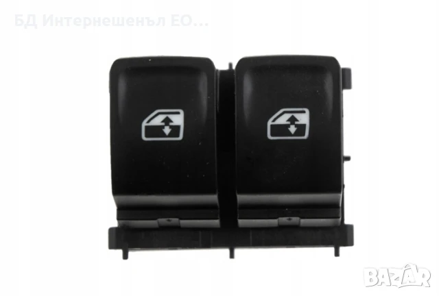 5G0959858B  Бутон ключ за стъкла, Volkswagen, VW Golf 7, Crafter, Черен, снимка 2 - Аксесоари и консумативи - 51000432