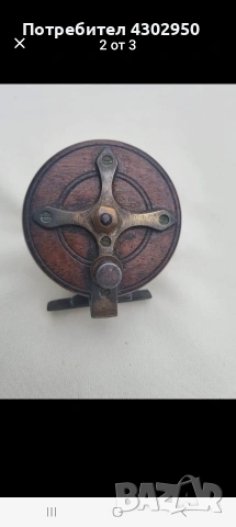 Ретро макари , снимка 10 - Макари - 54065667