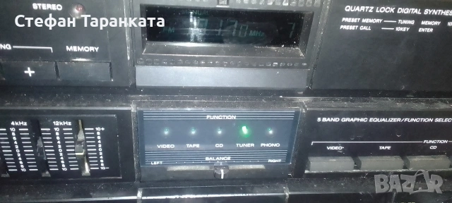 Sony Аудио уредба работи си на AUX, снимка 11 - Аудиосистеми - 54137709