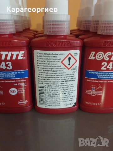 Loctite 243, снимка 3 - Резервни части за машини - 52064978