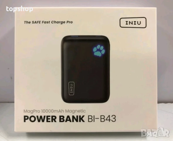 INIU BI-B43 MagPro 10000mAh магнитна външна батерия, нова и запечатана, снимка 3 - Външни батерии - 49522714