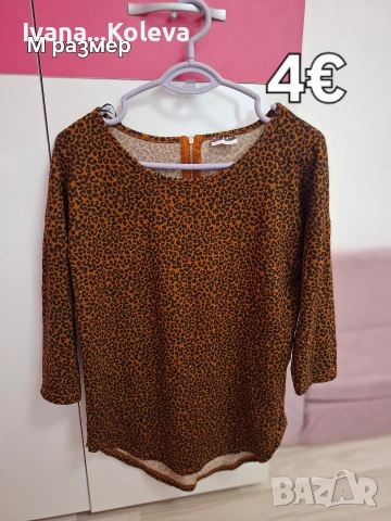 голям дамски лот на супер цена , снимка 2 - Якета - 54315308