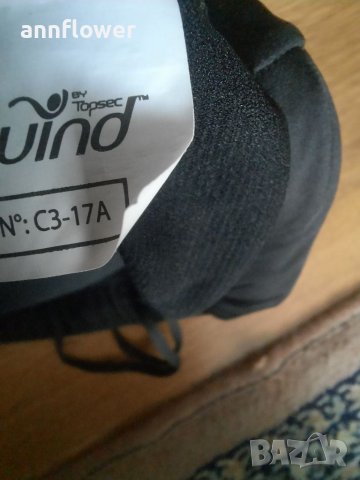 Мъжки бански боксер Suind topsec M, снимка 15 - Бански - 37754071