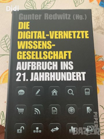 Die digital-vernetzte wissensgesellshaft