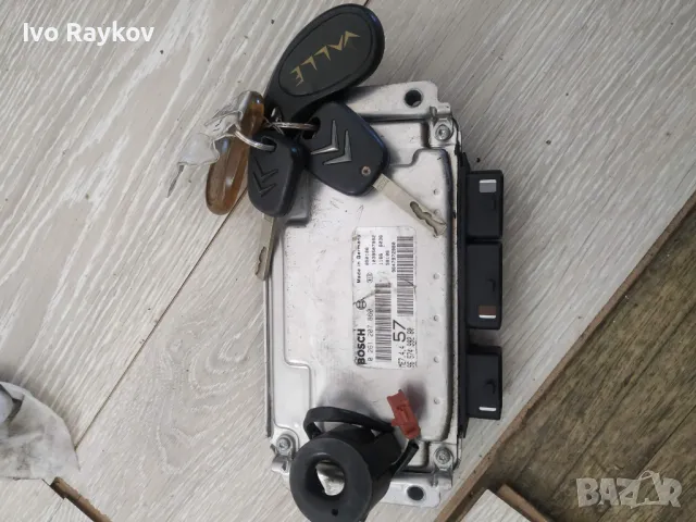 Компютър двигател за Citroen C3 1.6 i ,  2003-2010г., 9657499280, 0261207860,