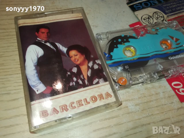 BARCELONA-TAPE 1506251842, снимка 12 - Аудио касети - 50675607