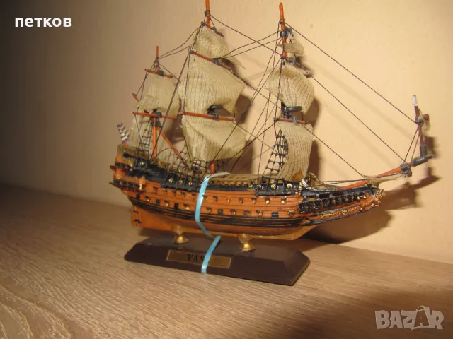 Макети на Кораби- исторически, ветроходни, разни модели -19 бр., снимка 9 - Колекции - 50059660