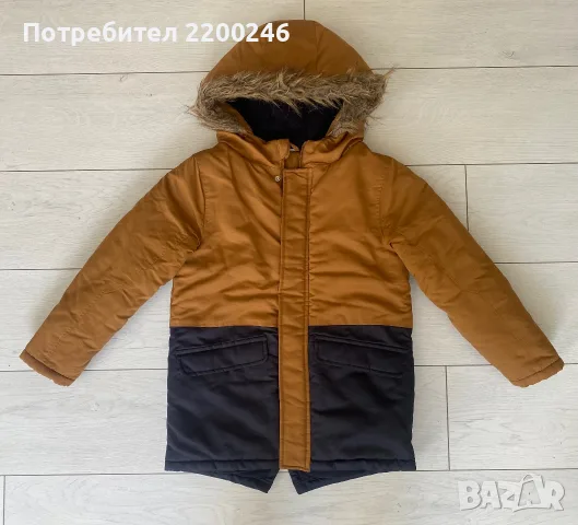 Детско зимно яке 134