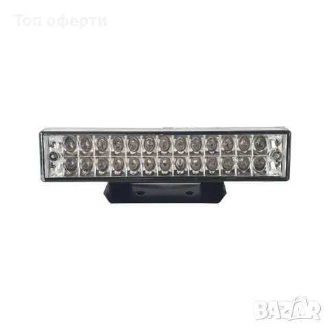 Диодна светлина 2048 - Бяло стъкло 140x30mm, снимка 3 - Аксесоари и консумативи - 49358281