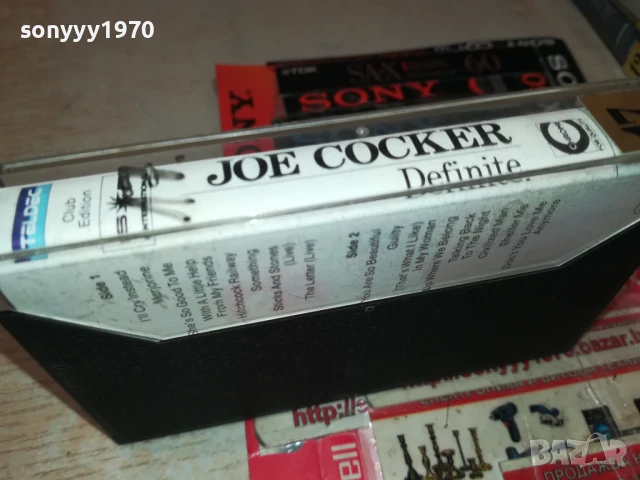 JOE COCKER-ORIGINAL TAPE 1508251735, снимка 8 - Аудио касети - 51377941