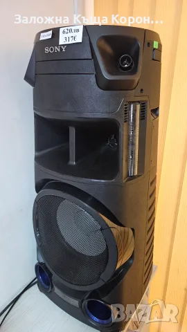 Sony MHC-V43D с гаранция