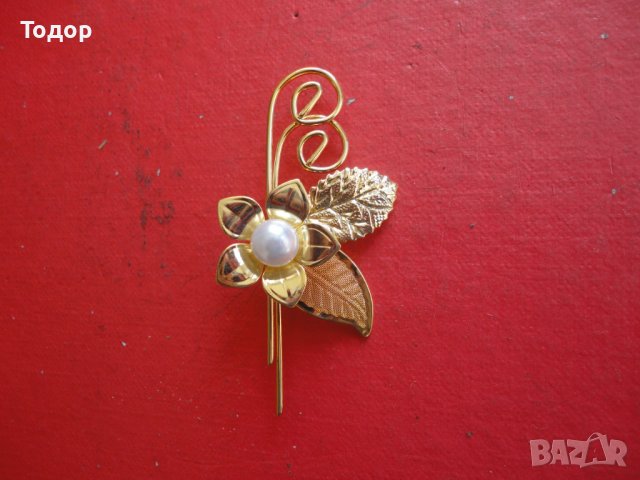 Страхотна позлатена брошка с перла , снимка 5 - Други - 40082203