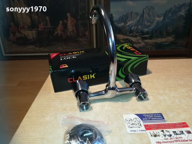 СМЕСИТЕЛ КРИВ чУчУР 0611201645, снимка 9 - Смесители - 30698071