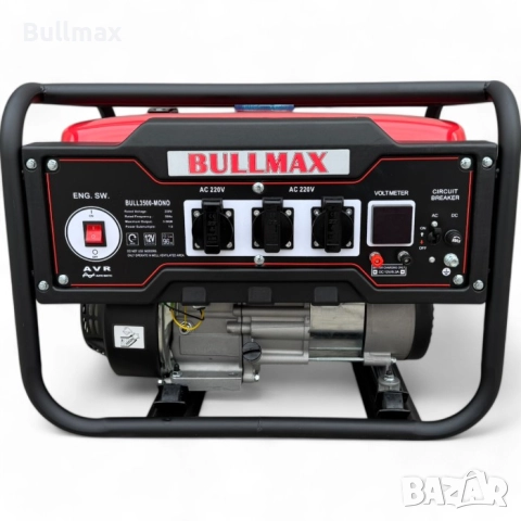  Агрегат за ток 3.5 KW Ръчен Bullmax, Червен, Меден ротор и статор, AVR