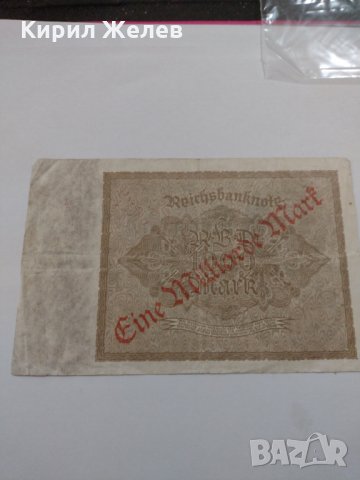 Райх банкнота - Германия - 1000 марки / 1922 година - 17943, снимка 7 - Нумизматика и бонистика - 31032003