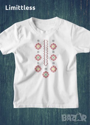 Детски, дамски и мъжки тениски с шевица, бебешки бодита, снимка 12 - Български сувенири - 31883670