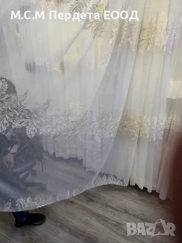 Нови изискани модели плат за пердета , снимка 6 - Пердета и завеси - 50212481