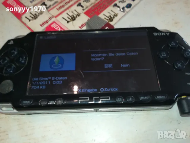 psp 2004 sony-конзола от германия 1903251457, снимка 14 - PlayStation конзоли - 49558684