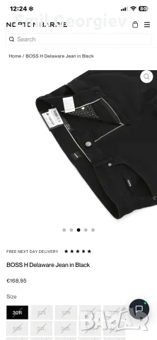 мъжки дънки Boss -cashmere-touch denim, снимка 2 - Дънки - 56096514