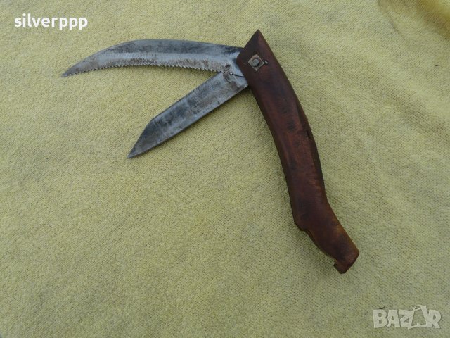  Стар български овощарски нож - 46 
