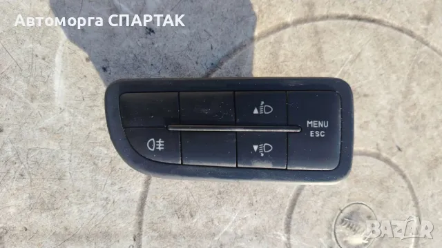 СВЕТЛИНА BIPPER NEMO PUNTO 735367267