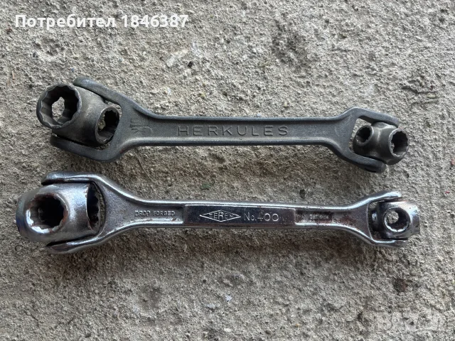 продавам ключове 8 в 1 Zerem и Herkules