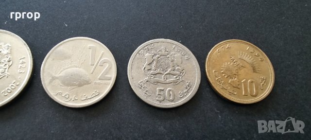 Монети. Мароко. Дирхам . 5 бройки., снимка 4 - Нумизматика и бонистика - 37804716