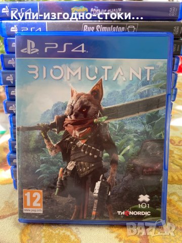 Biomutant - PS4, снимка 1 - Игри за PlayStation - 42145958