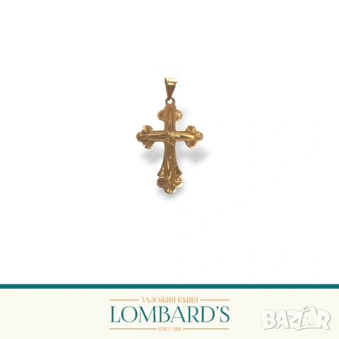 Златна висулка 14К, N: 130568