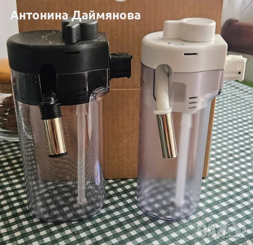 Кафеавтомат Delonghi Eletta , снимка 5 - Кафемашини - 55902191