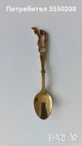 Сувенирна малка лъжичка, камила