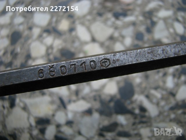 Ключ шестограм шестостен 90 бр лот, снимка 7 - Други инструменти - 35290308