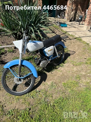 Продавам два мотора Балкан 50, снимка 3 - Мотоциклети и мототехника - 54161036