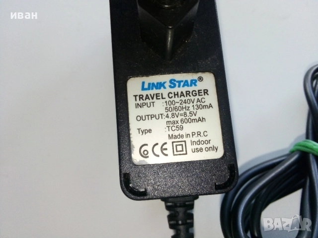 Зарядни за телефони SIEMENS, снимка 16 - Оригинални зарядни - 52921921