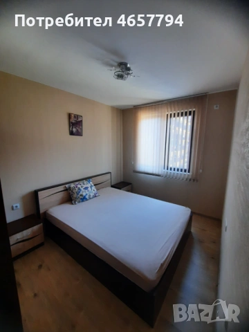 Тристаен апартамент в Южен! 