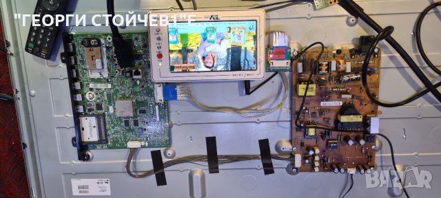 50LA620S  СЪС СЧУПЕНА МАТРИЦА, снимка 2 - Части и Платки - 35487199