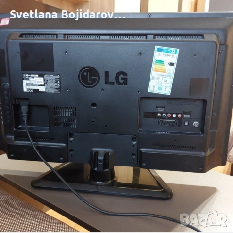 Телевизор LG 32, снимка 2 - Телевизори - 53876171