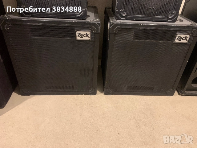 Zeck 15 TSW 215/8 бас каси 