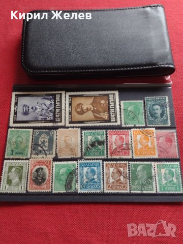 Пощенски марки ЦАРСТВО БЪЛГАРИЯ Цар Фердинанд първи, Цар Борис трети,гербова марка за КОЛЕКЦИЯ 37264, снимка 14 - Филателия - 40386882