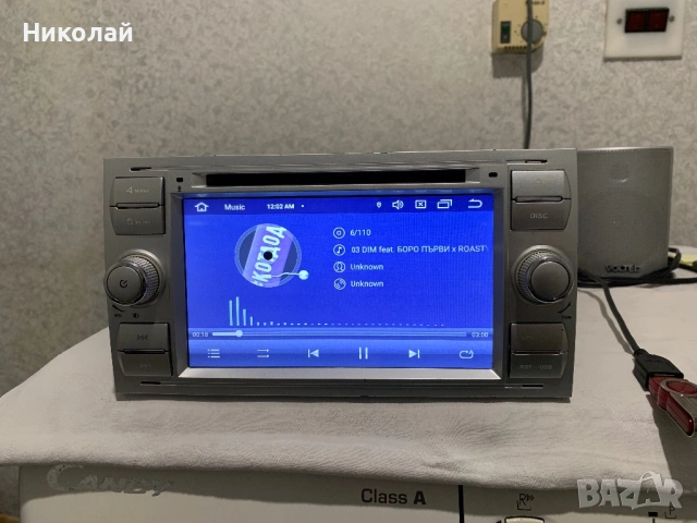 Андроид мултимедия за Ford, снимка 2 - Аксесоари и консумативи - 54286518