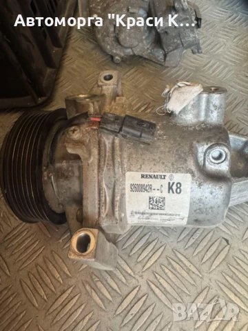 926008942R компресор за климатик Dacia Lodgy 2021г. 1.5 , снимка 2 - Части - 51248902