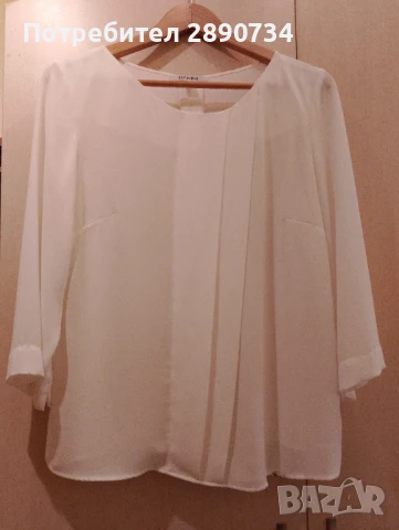 Снежно бяла блуза на ДАНИНИ